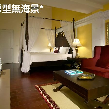 真情非凡行館 Sealuv Homestay Toucseng Kültér fotó