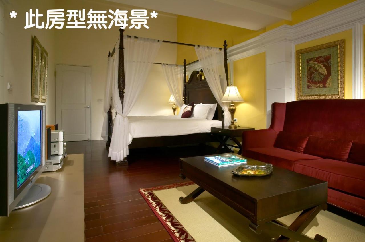 真情非凡行館 Sealuv Homestay Toucseng Kültér fotó